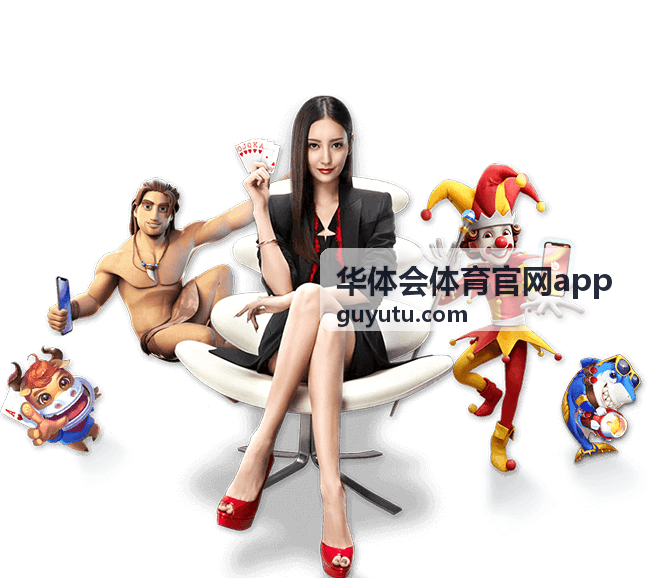 运动前热身与放松恢复指导